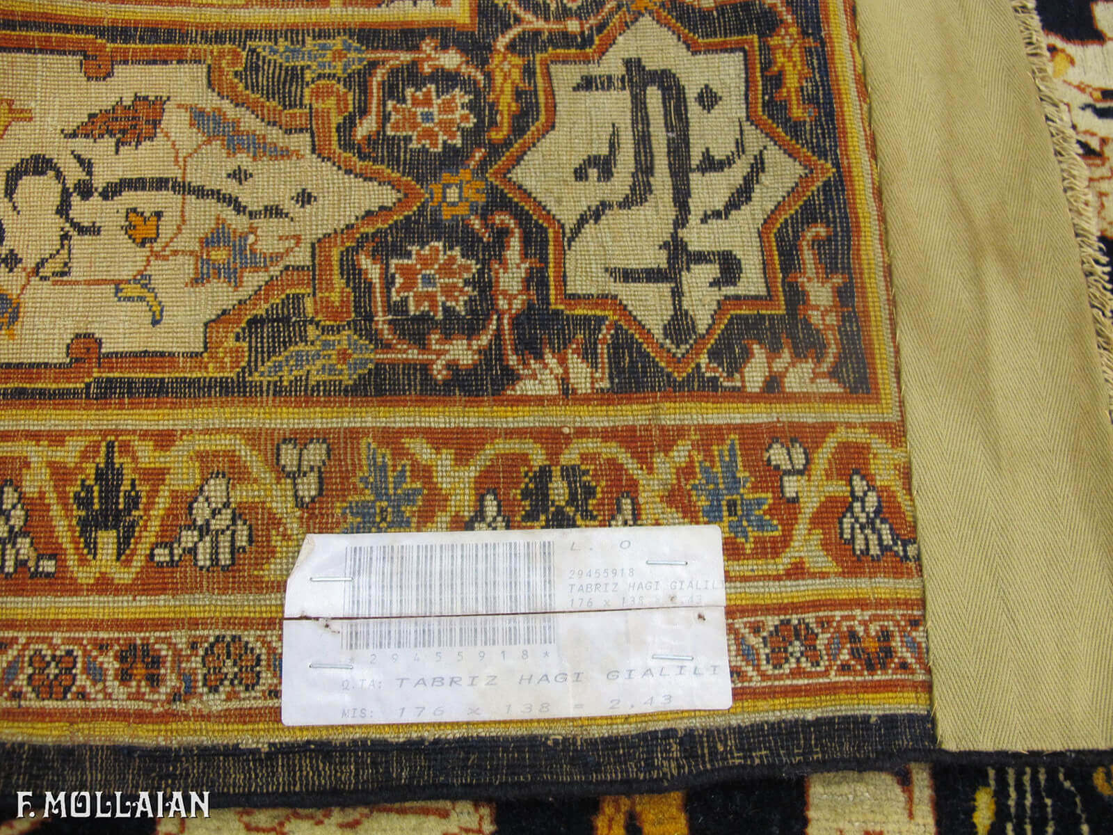 Tapis Persan Antique Tabriz Hadji djalili n°:29455918